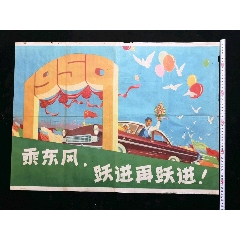 北不列颠哥伦比亚大学硕士offer