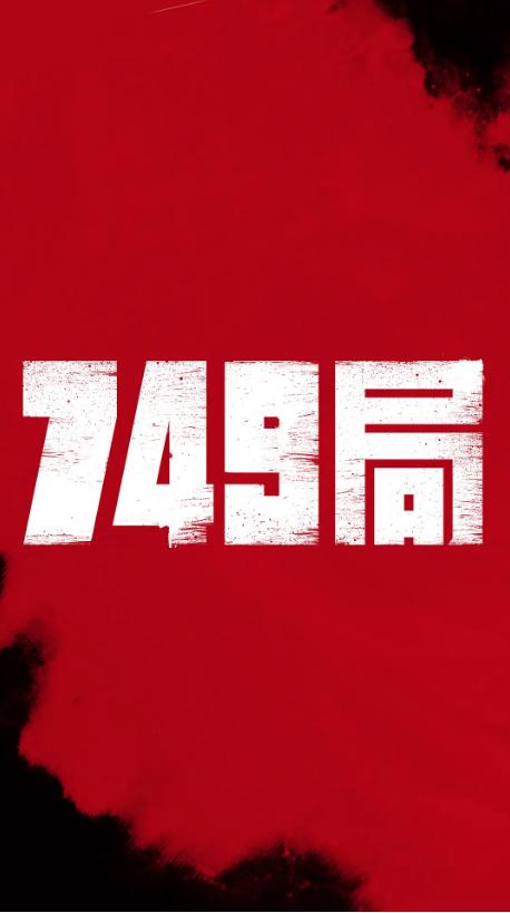 北方教育学院文凭办理