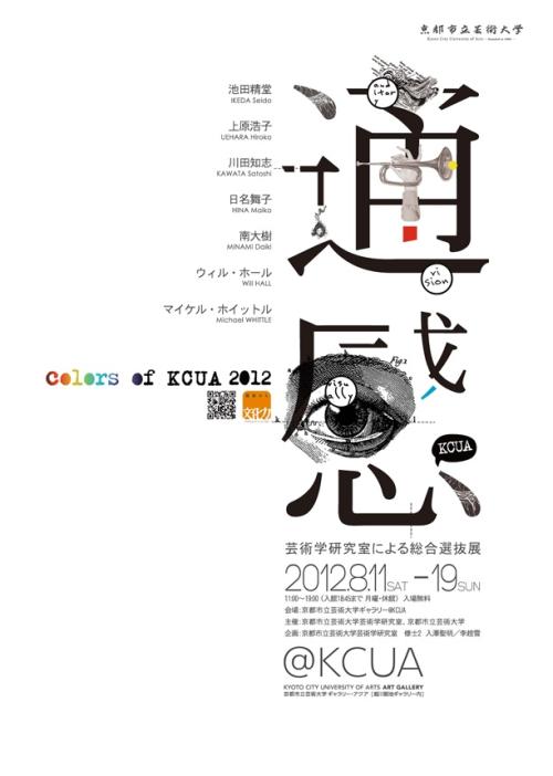 宾夕法尼亚州	毕业证成绩单认证办理