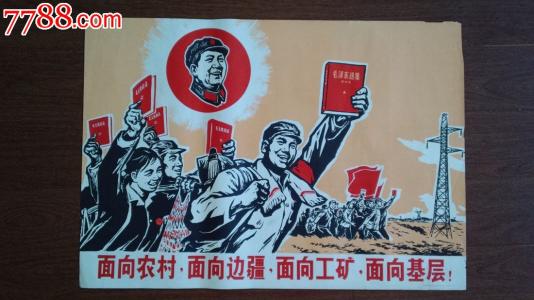 宾州爱丁堡大学学生卡